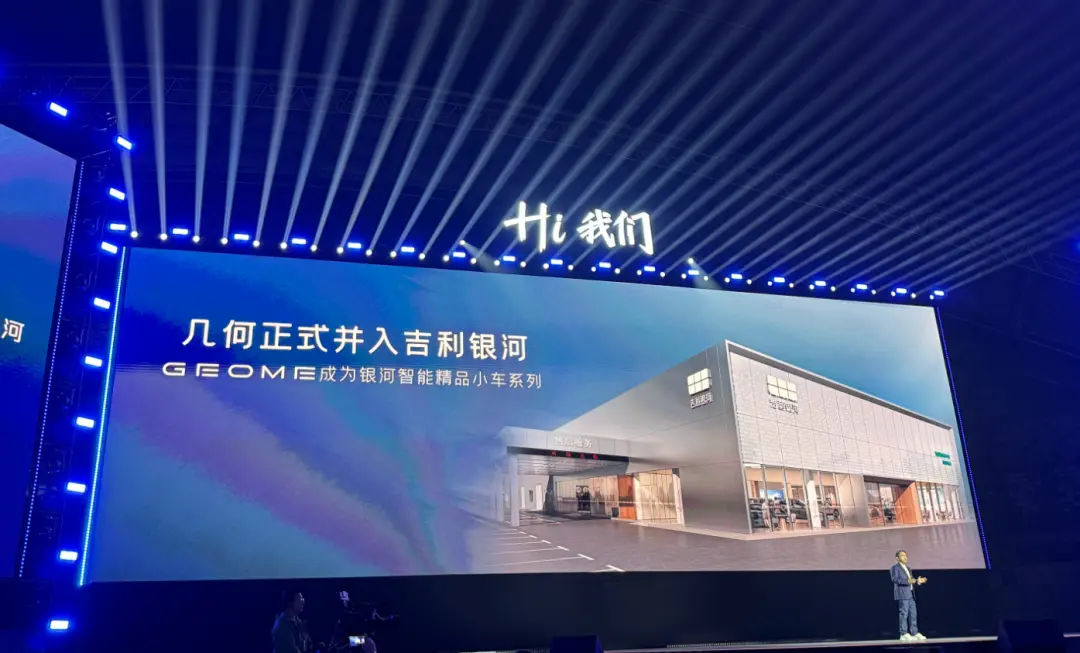 微信图片_20241220153938