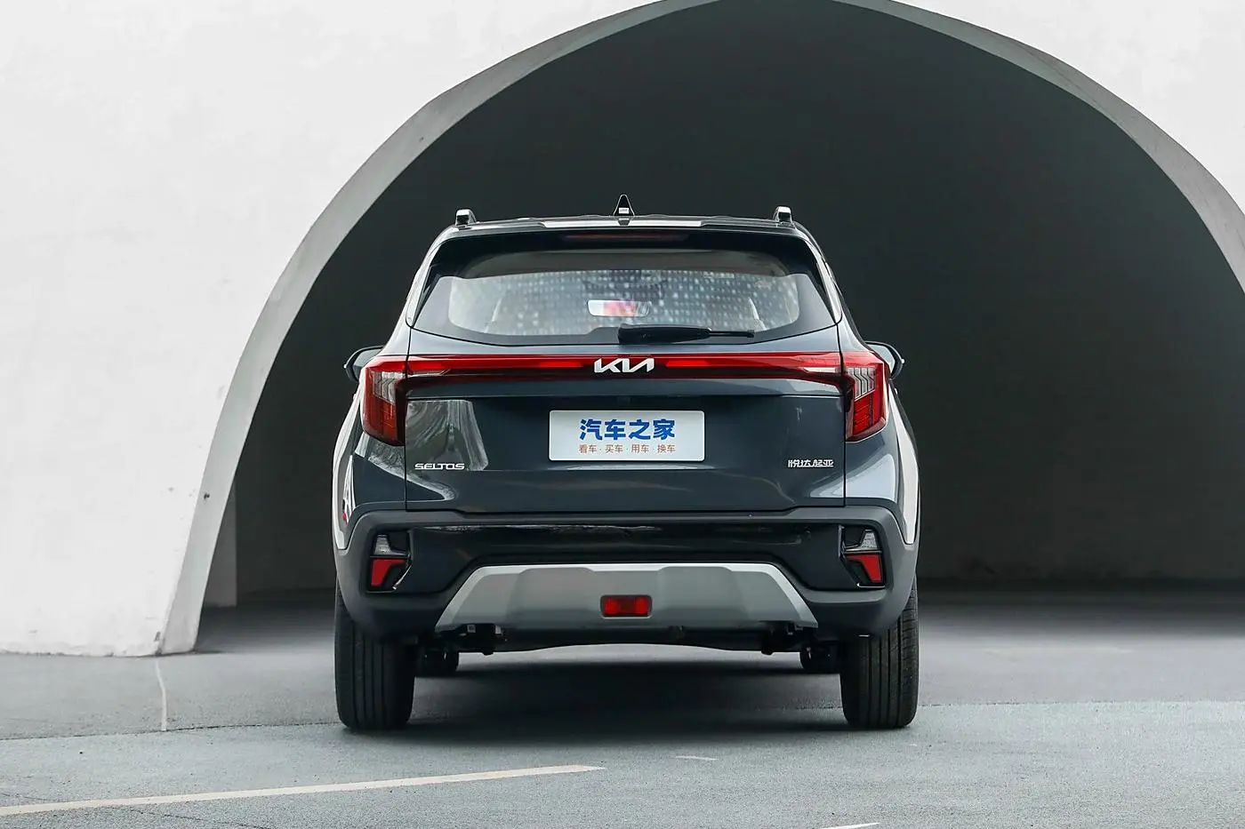 kia seltos-4.jpg