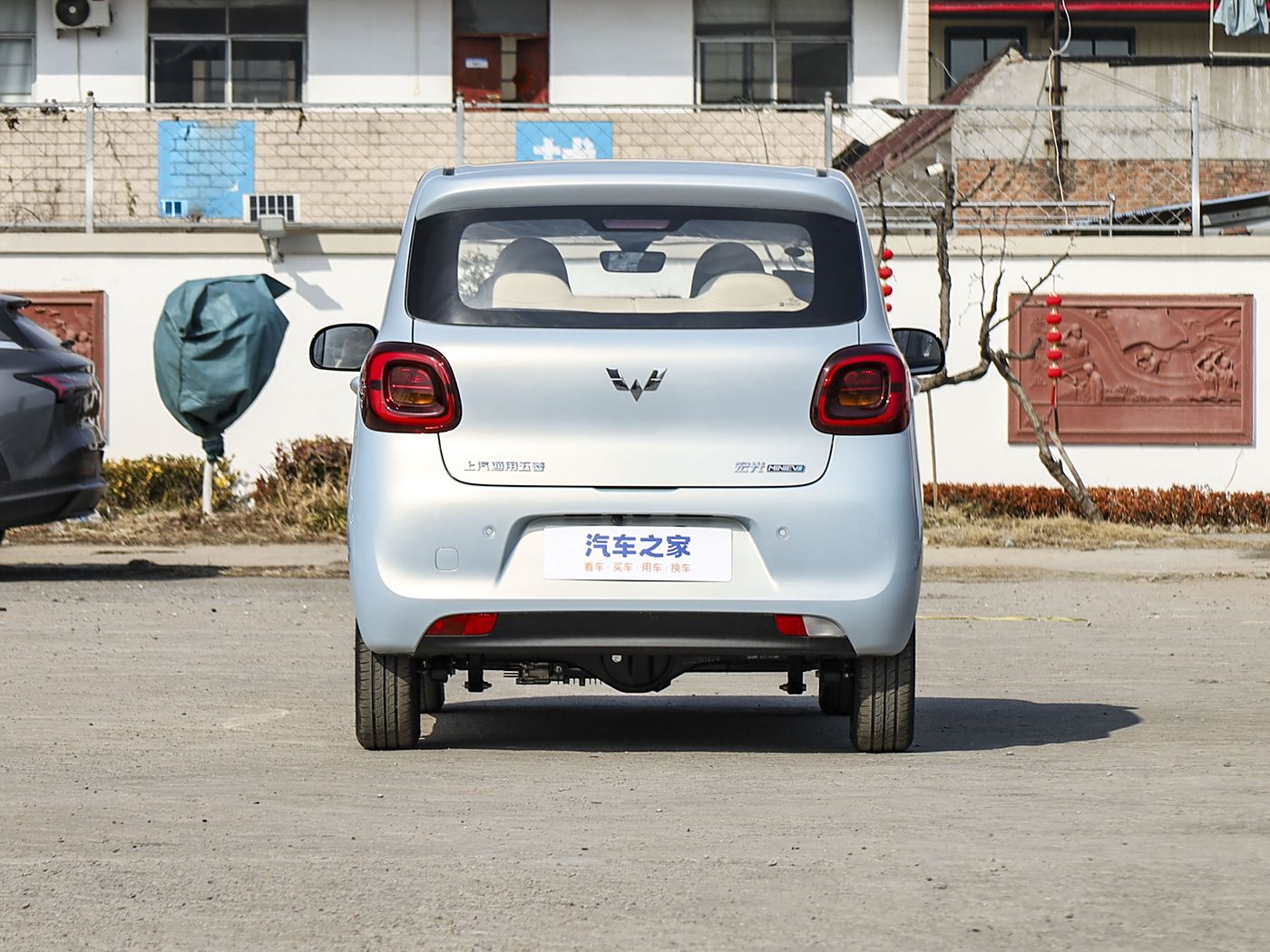 五菱-宏光MINIEV5.jpg