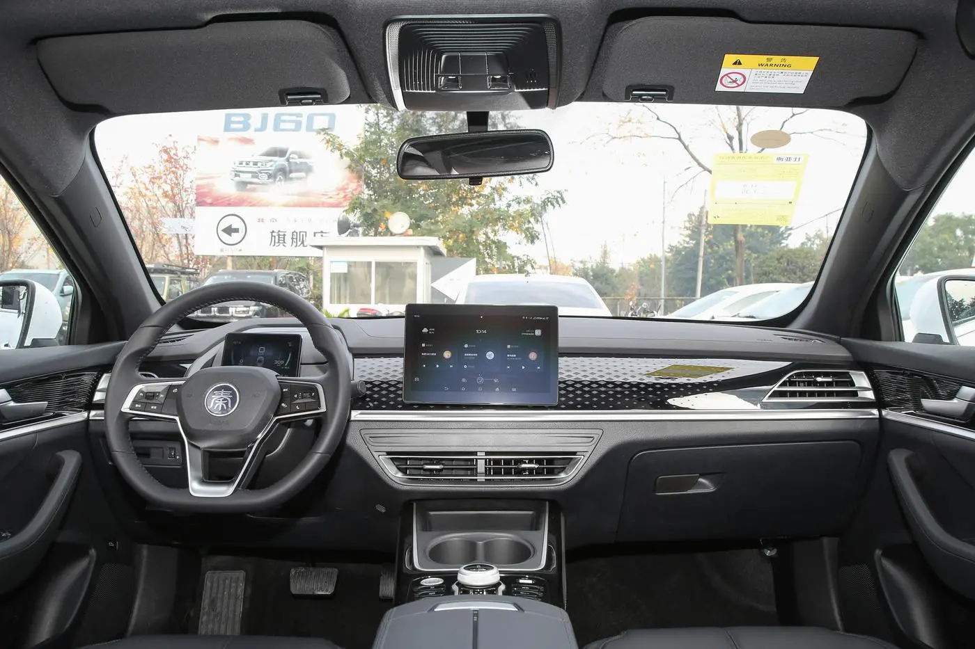 1400x0_1_q95_autohomecar__ChxknGVxr8iAWQTfADVQ4yOE-0I197.jpg