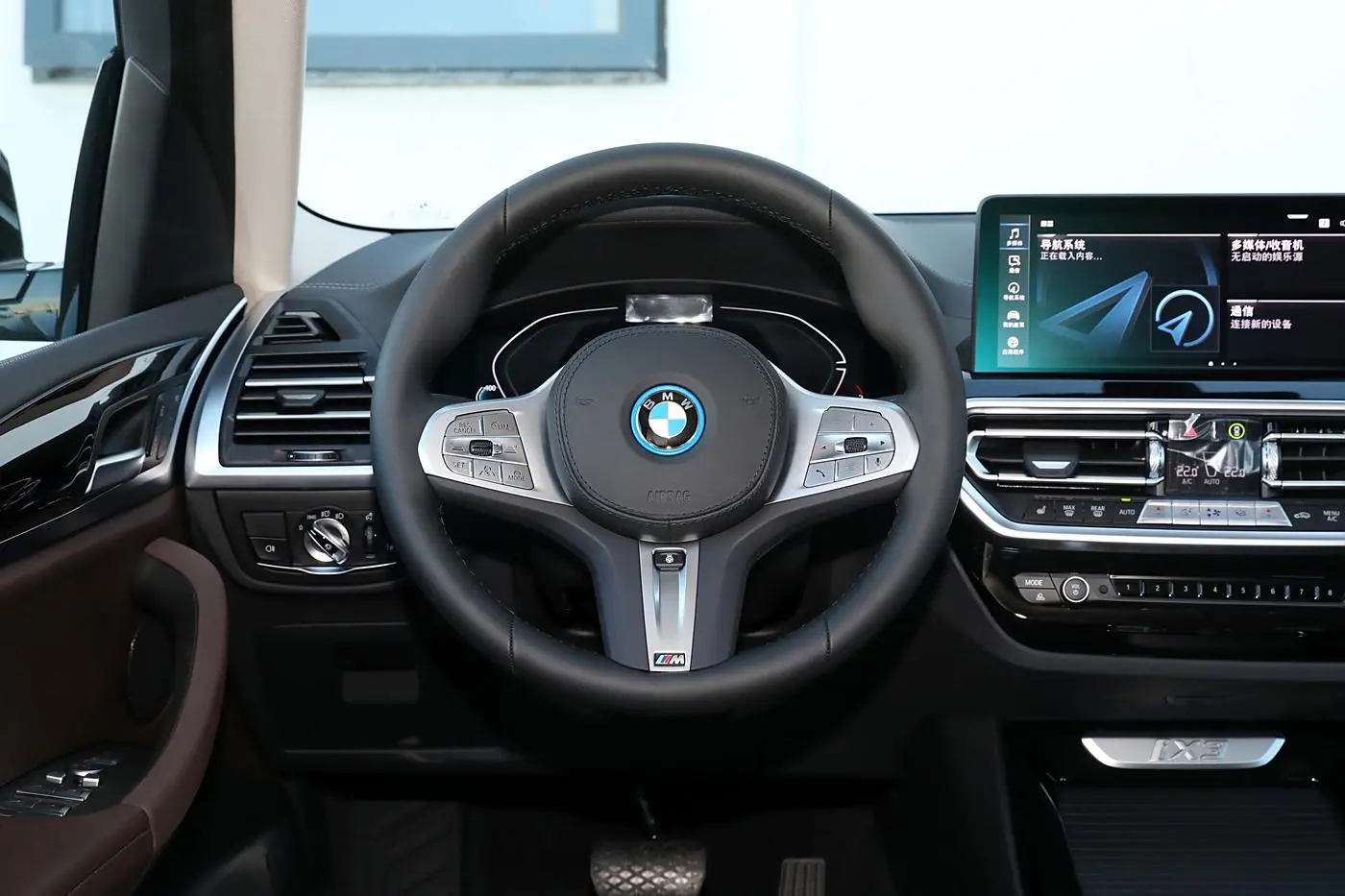 BMW iX3-6.jpg