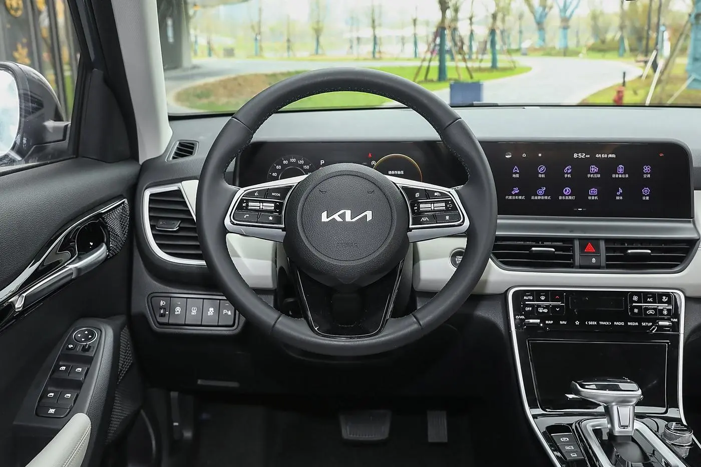 kia seltos-6.jpg