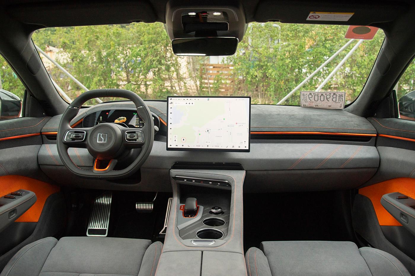 1400x0_1_q95_autohomecar__ChtlyGXYeVeAWJugADeOLRoHRlw850.jpg
