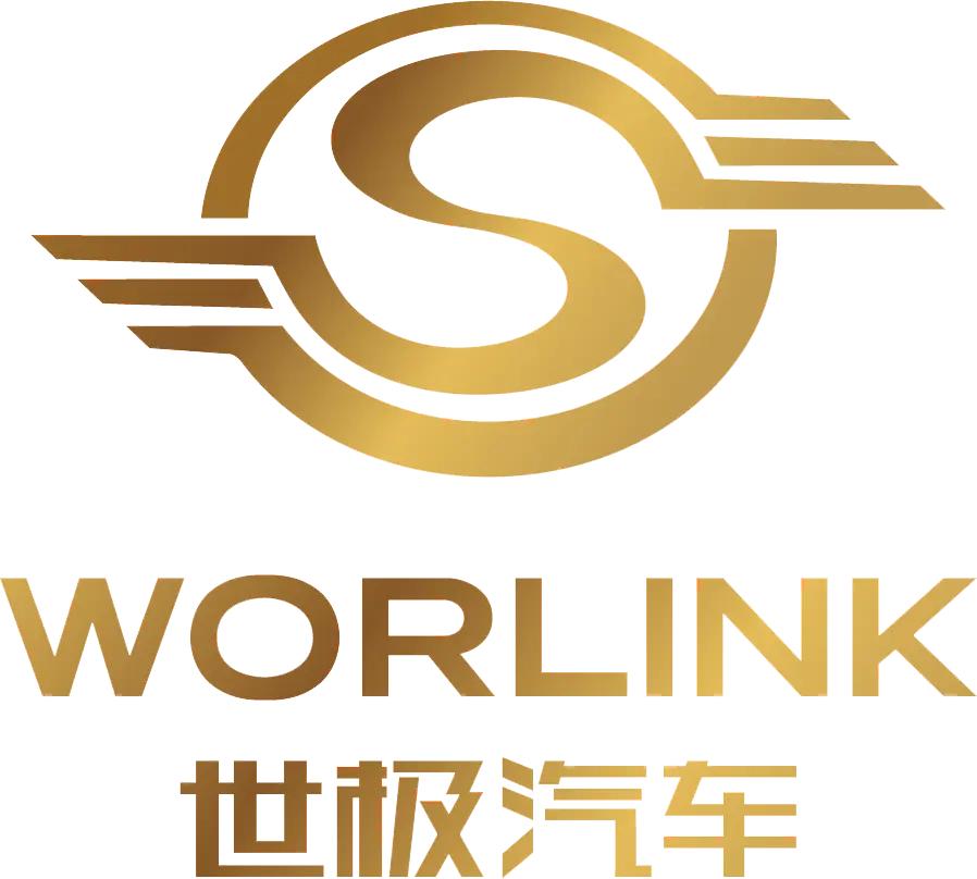 logowc8