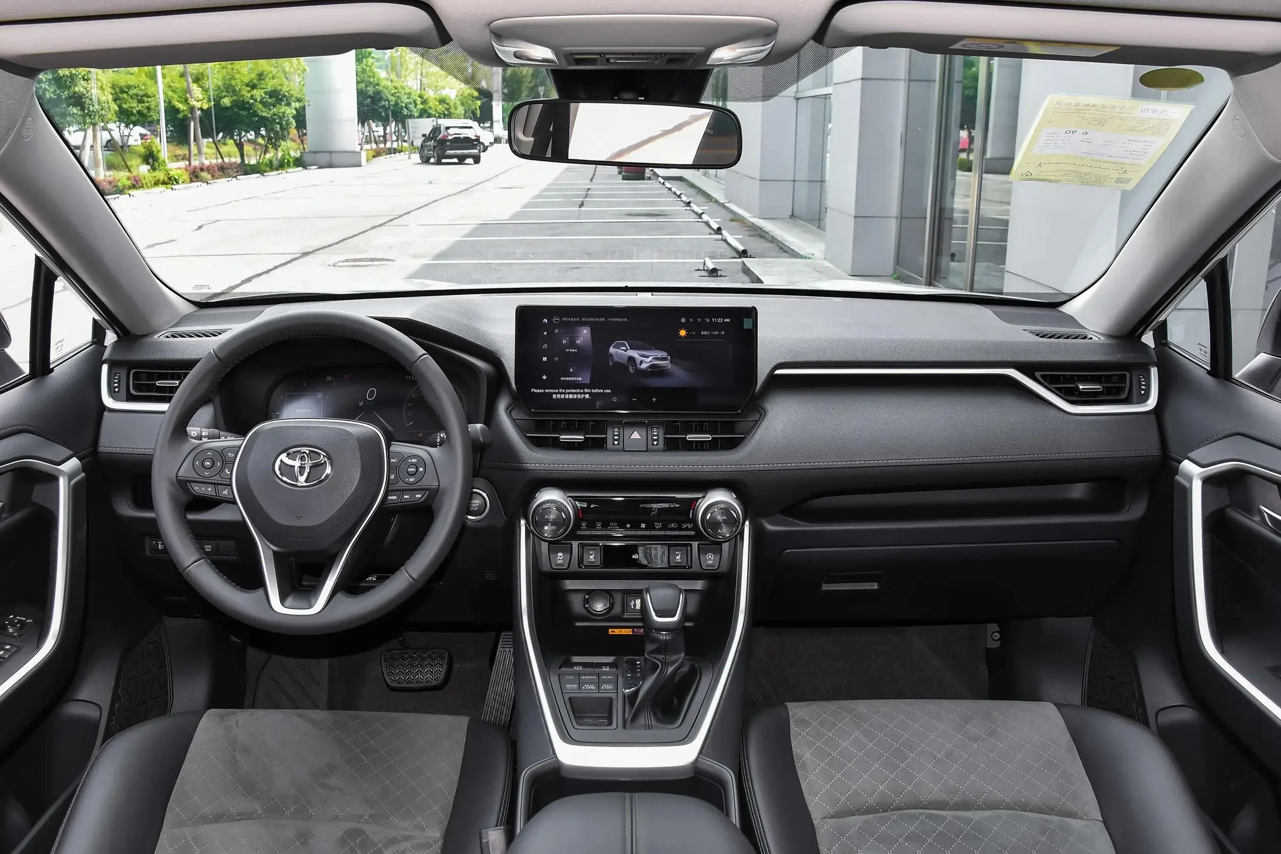 rav4 (5).jpg