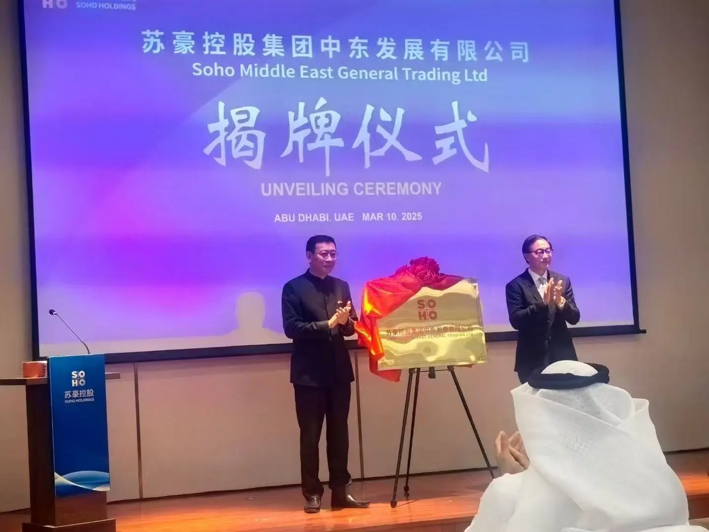 微信图片_20250310171524