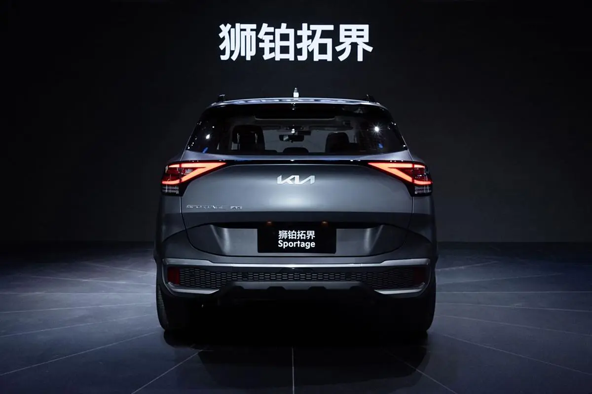Sportage1