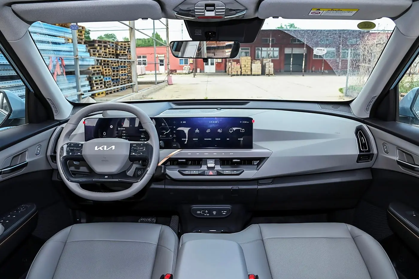 kia EV5-5.jpg