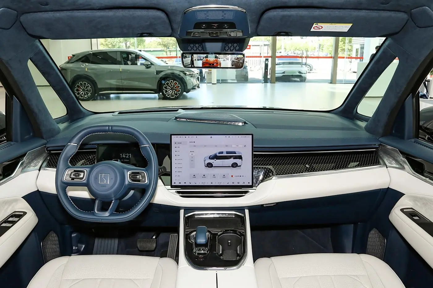 1400x0_1_q95_autohomecar__ChxkPmbr7eeADJIEAC3ri9FeyVg865.jpg