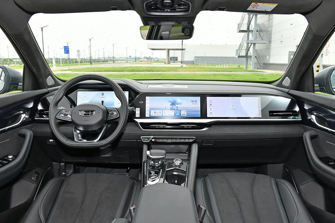 GEELY Monjaro-5.jpg
