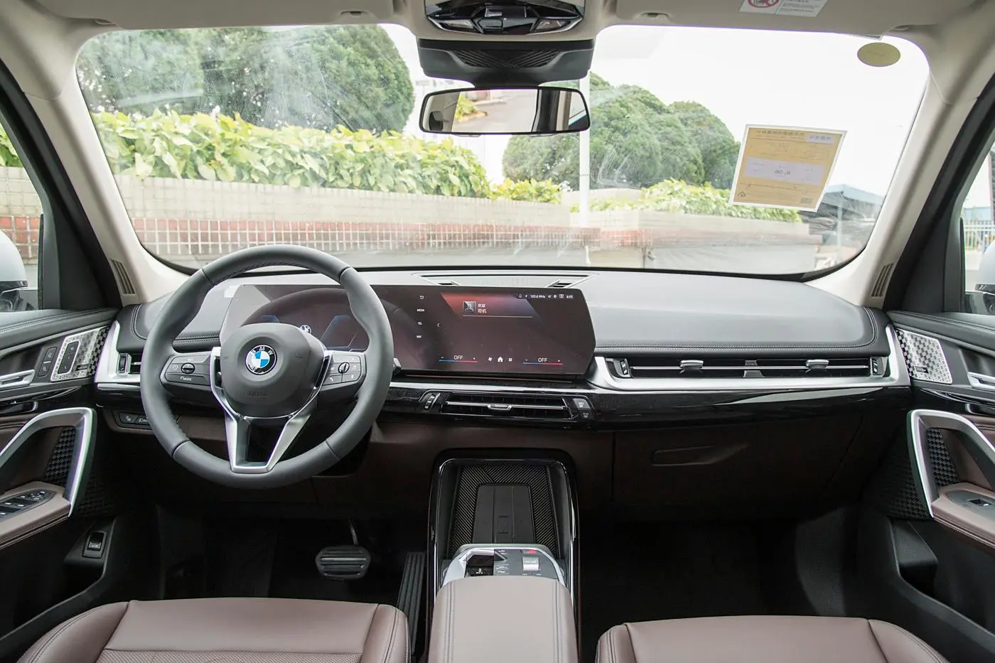 BMW X1-5.jpg