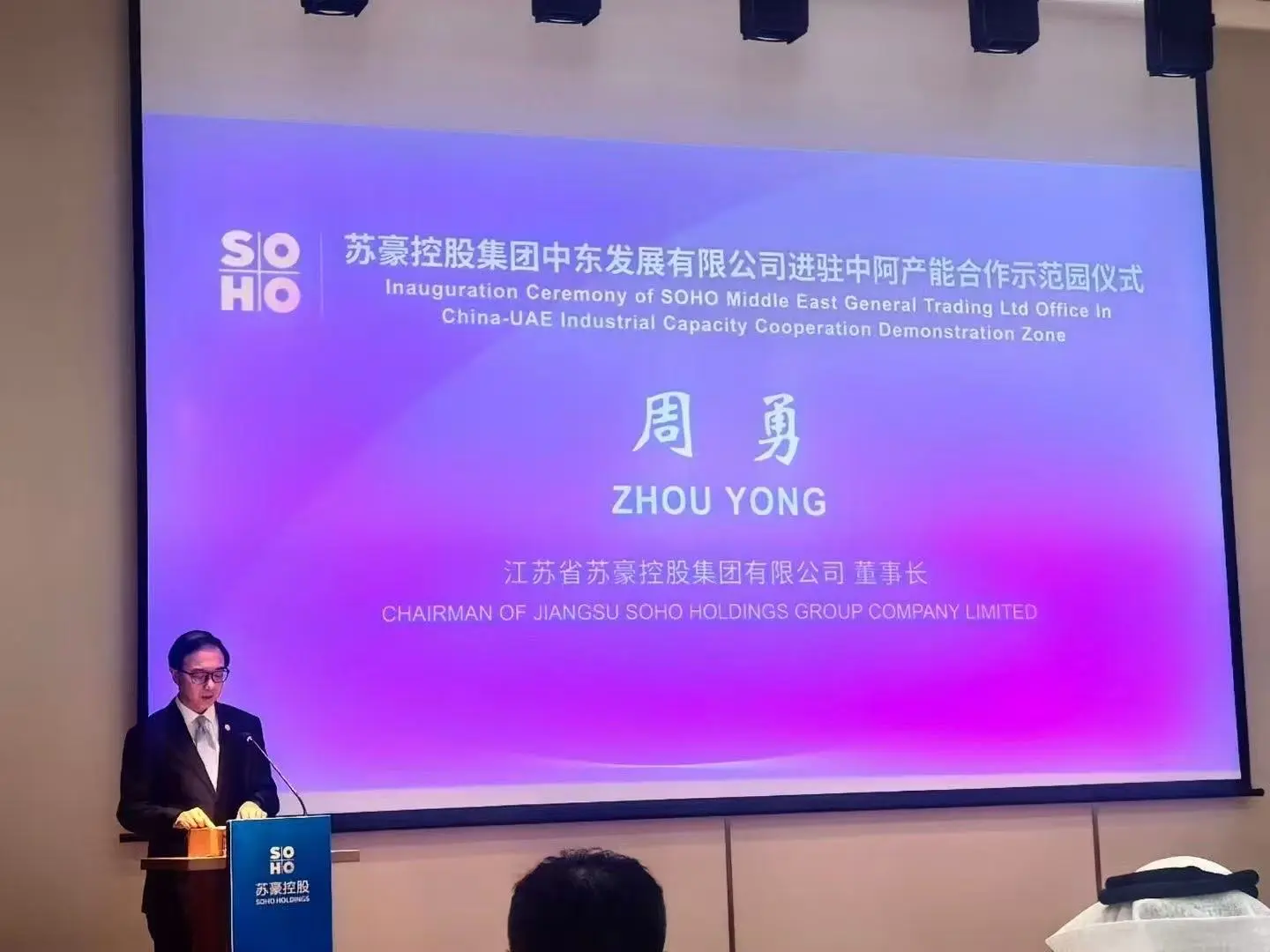 微信图片_20250310171538
