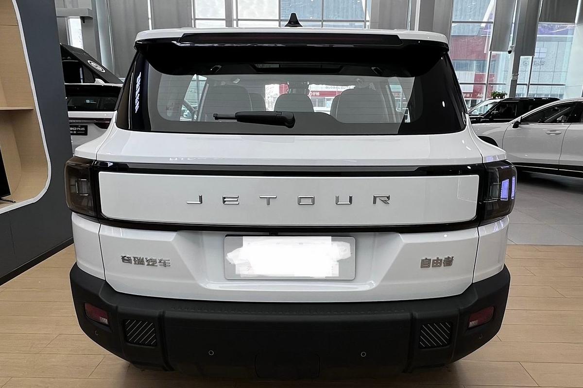 Jetour Freedom 2.jpg