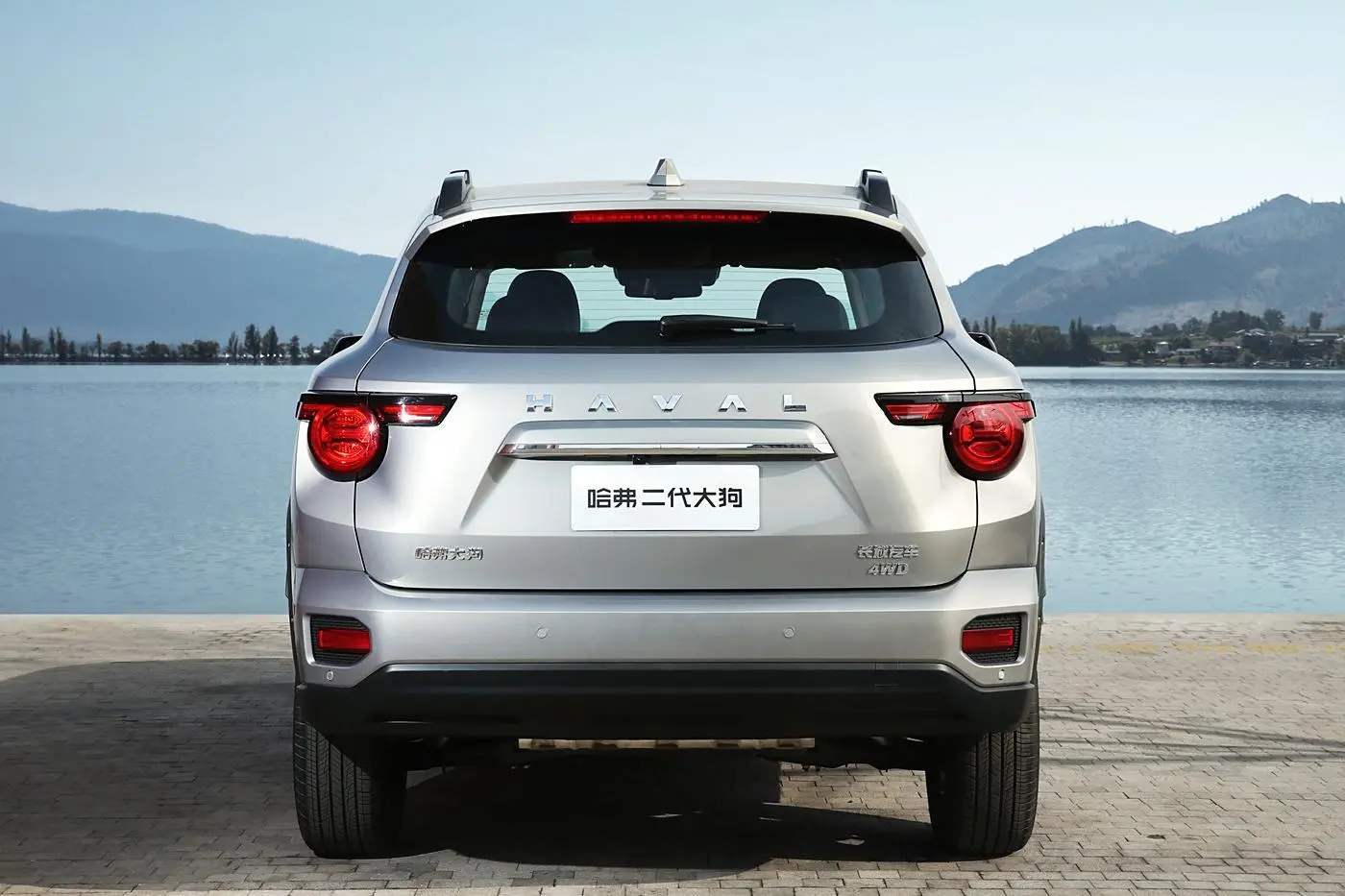 HAVAL H7-4.jpg
